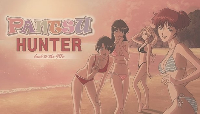 パンティーで女の子の性格が分かる男の恋愛adv Pantsu Hunter 配信開始 90年代アニメ風ビジュアル Game Spark 国内 海外ゲーム情報サイト