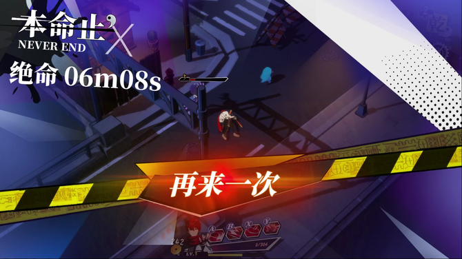 中華ゲーム見聞録 アニメ風ローグライクarpg 神明在上 Zengeon ハクスラ要素もある爽快アクション Game Spark 国内 海外ゲーム情報サイト