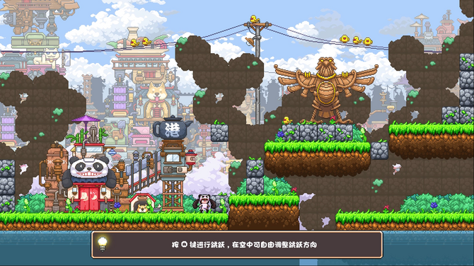 中華ゲーム見聞録 職人芸的ドット絵の本格パズルadv Rehtona 光と影の世界を行き来して異変の謎に迫れ 開発者インタビューも Game Spark 国内 海外ゲーム情報サイト