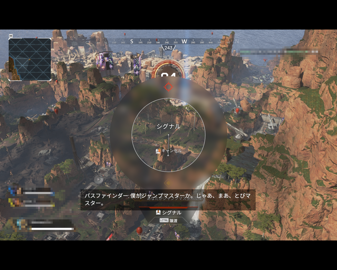 Apex Legends 初心者必見 チュートリアルでは教えてくれない10の知識 特集 Game Spark 国内 海外ゲーム情報サイト