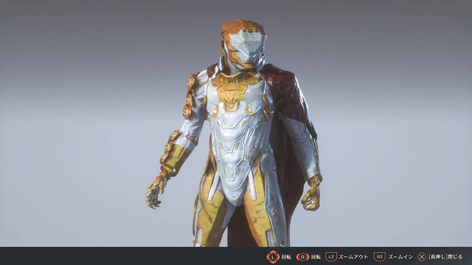 Anthem ジャベリンの 色 に悩むフリーランサーに捧ぐ カラーリングのアレコレ 特集 Game Spark 国内 海外ゲーム情報サイト