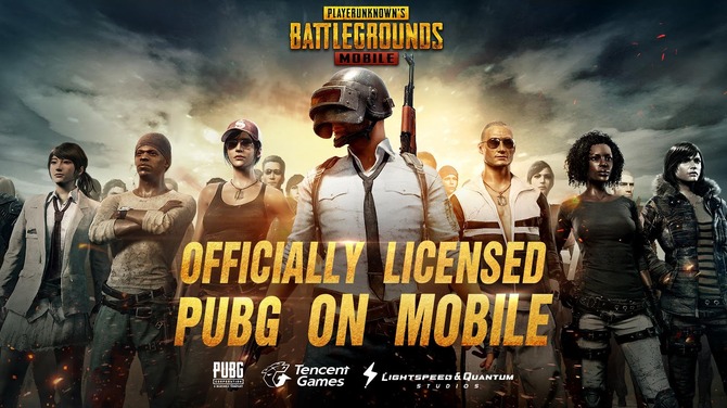 インドで禁止令が出ている Pubg Mobile をプレイしたため 少なくとも16人が逮捕 Game Spark 国内 海外ゲーム情報サイト