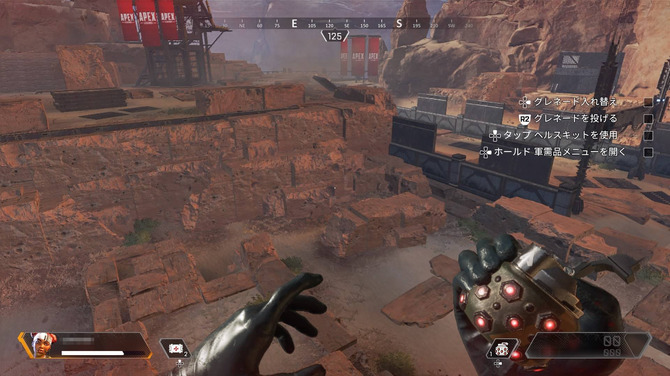 Apex Legends サプライボックスを殴り続けると遥か彼方へぶっ飛ぶグリッチが発見される Game Spark 国内 海外ゲーム情報サイト