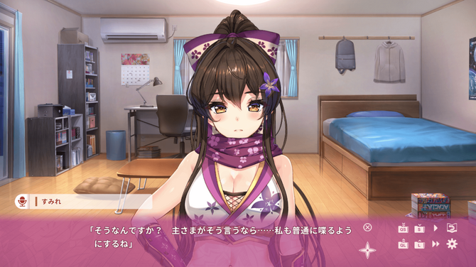 美少女忍者恋愛adv Ninnindays Steam向けタイトルとして発表 日本語フル対応 Update Game Spark 国内 海外 ゲーム情報サイト