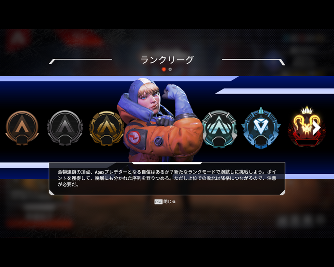 遂に到来した Apex Legends シーズン2では何が変わった 注目の新要素をまとめて紹介 Game Spark 国内 海外ゲーム情報サイト