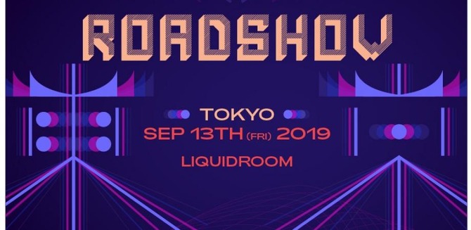 インディーゲームの祭典「BitSummit」東京Roadshowイベント第二弾が開催へ