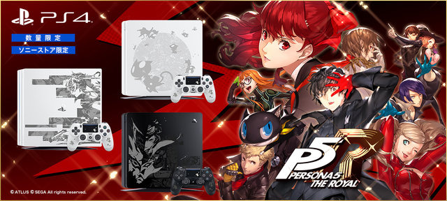 ペルソナ5 ザ ロイヤル Ps4 Ps4 Proコラボ刻印モデル発売決定 受注受付もスタート Game Spark 国内 海外ゲーム情報サイト