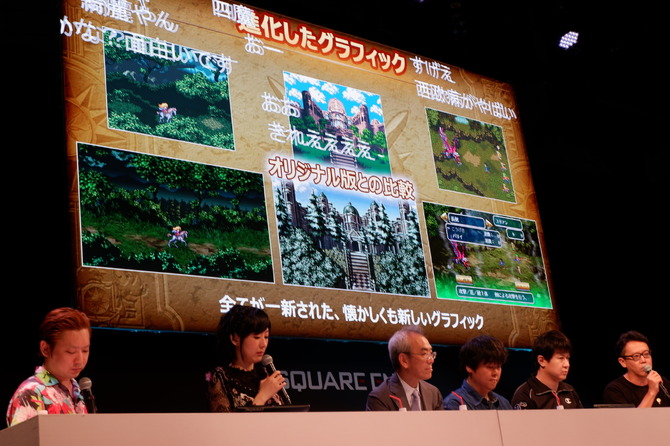 サガ シリーズ スペシャルステージレポート 最新情報から濃ゆいマニア語り Bgmの生演奏セッションも Game Spark 国内 海外ゲーム情報サイト