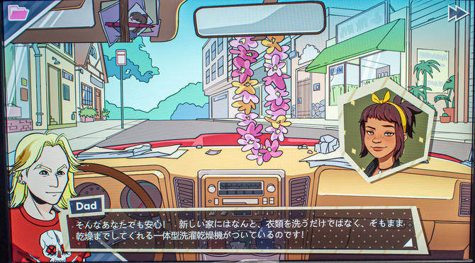 シングルファーザー恋愛ゲーム Dream Daddy ブースレポート 一番人気は意外なキャラに Tgs19 Game Spark 国内 海外ゲーム情報サイト