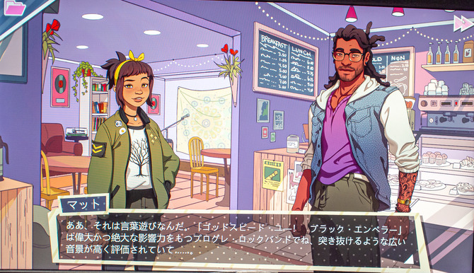 シングルファーザー恋愛ゲーム Dream Daddy ブースレポート 一番人気は意外なキャラに Tgs19 Game Spark 国内 海外ゲーム情報サイト