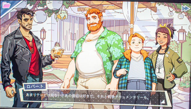 シングルファーザー恋愛ゲーム Dream Daddy ブースレポート 一番人気は意外なキャラに Tgs19 Game Spark 国内 海外ゲーム情報サイト