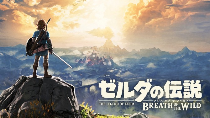 購入前に知っておきたい「ニンテンドースイッチ ライト」オススメ