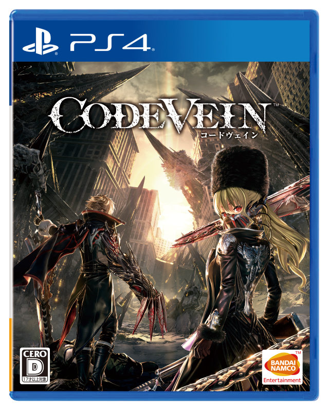 吸血鬼の活躍を描くアクションrpg Code Vein 本日9月26日発売 体験版からのキャラメイキング引継ぎ方法を解説 Game Spark 国内 海外ゲーム情報サイト