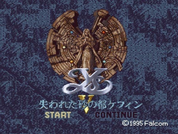 32年続くアクションrpg イース シリーズ 挑戦と意外性が織りなす歴史を振り返る 2ページ目 Game Spark 国内 海外ゲーム情報サイト 32年続くアクションrpg イース シリーズ 挑戦と意外性が織りなす歴史を振り返る 2ページ目 Game Spark 国内 海外ゲーム情報サイト