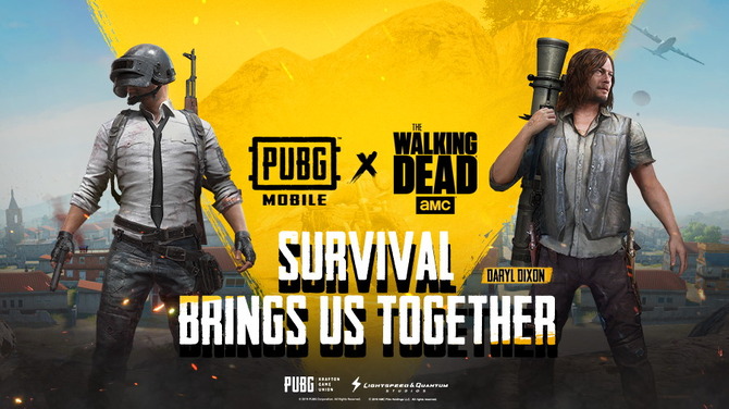 ダリルのバイクが手に入る Pubg Mobile ウォーキング デッド コラボが開幕 Game Spark 国内 海外ゲーム情報サイト