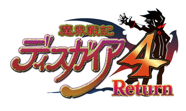 Ps4 スイッチ版 魔界戦記ディスガイア4 Return 物語序盤を楽しめる体験版配信 スマホを彩るline着せ替えも登場 Game Spark 国内 海外ゲーム情報サイト Ps4 スイッチ版 魔界戦記ディスガイア4 Return 物語序盤を楽しめる体験版配信 スマホを彩るline着せ替えも登場 Game Spark 国内 海外ゲーム情報サイト