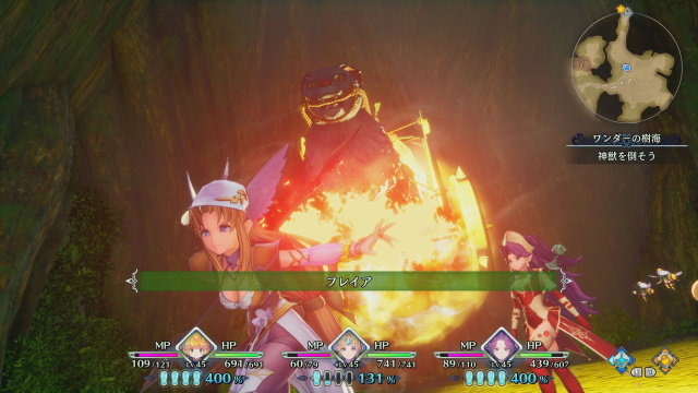 聖剣伝説3 Trials Of Mana プレイヤーを迷わせる魅力的な力 クラス3 の情報が公開 光と闇の計4クラス 君はどれを選ぶ Game Spark 国内 海外ゲーム情報サイト