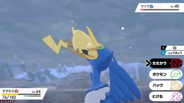 ベスト ポケモン 鳴き声 テキスト ポケモンの壁紙