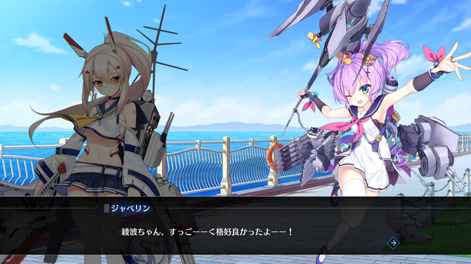 アズールレーン クロスウェーブ Steamストアが公開に Game Spark 国内 海外ゲーム情報サイト