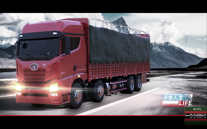 中国を舞台に荷物をお届け 大型トラック運転シム Truck Life 中華ゲーム見聞録 Game Spark 国内 海外ゲーム情報サイト