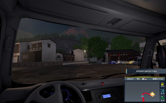 中国を舞台に荷物をお届け 大型トラック運転シム Truck Life 中華ゲーム見聞録 Game Spark 国内 海外ゲーム情報サイト