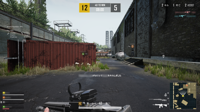 低スペックpcでも快適な Pubg Lite をプレイ バトロワの金字塔がよりカジュアルに 特集 Game Spark 国内 海外ゲーム 情報サイト