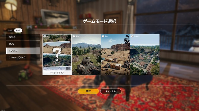 低スペックpcでも快適な Pubg Lite をプレイ バトロワの金字塔がよりカジュアルに 特集 Game Spark 国内 海外ゲーム 情報サイト