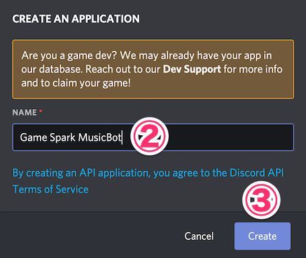 Discordのボット自作を志す方に捧げる 音楽再生ボットの導入例 ーソースコードの入手から開発者向けサイトへの登録まで 年始特集 2ページ目 Game Spark 国内 海外ゲーム情報サイト