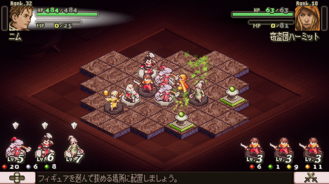 タクティカルrpg リバーシクエスト2 Steam版が年1月7日に配信決定 リバーシをベースにした奥深いバトルに挑め Game Spark 国内 海外ゲーム情報サイト