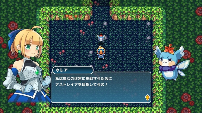 ドット絵ダンジョンrpg 魔女の迷宮 Steam版が1月30日発売 シンプルで初心者でも楽しめる Game Spark 国内 海外ゲーム情報サイト