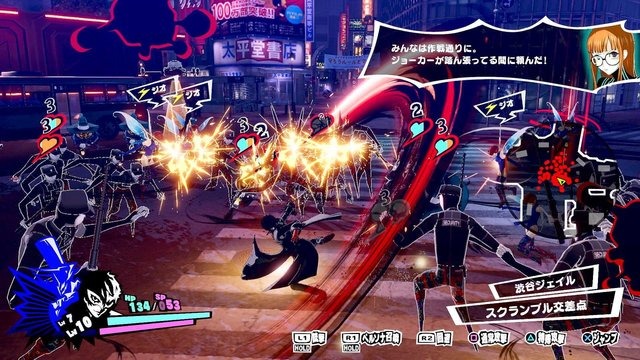 序盤を約1時間分味わえる ペルソナ５ スクランブル 体験版がps4 スイッチで配信 Game Spark 国内 海外ゲーム情報サイト