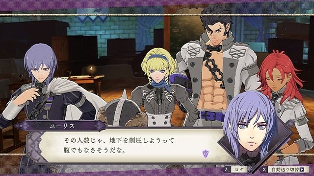 Fe 風花雪月 煤闇の章 は Lvから始まる手強い戦い 序盤のプレイ感をお届け 新キャラ4人は どのステータスがどれくらい上がった 2ページ目 Game Spark 国内 海外ゲーム情報サイト