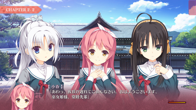 人気美少女vn 千恋 万花 Steam版配信開始 日本語対応も 日本には一部コンテンツ未提供の可能性 Game Spark 国内 海外ゲーム情報サイト