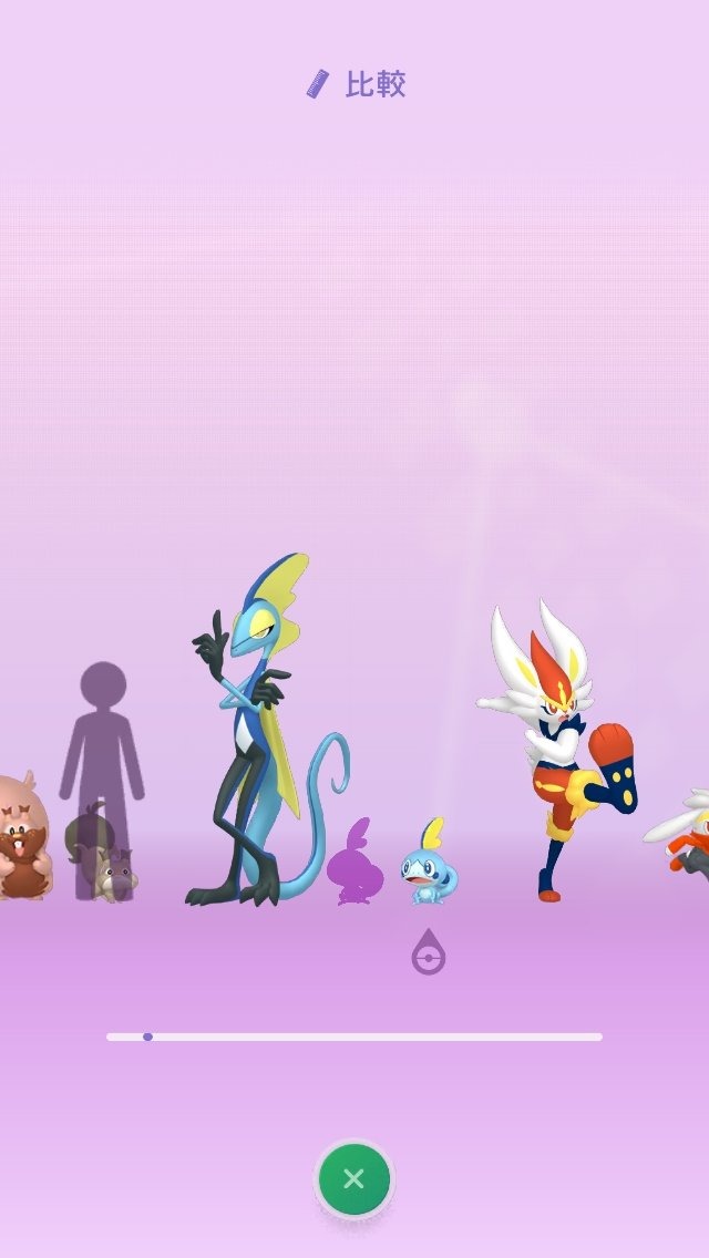 ポケモンhome キョダイポケモンの名は伊達じゃない 驚きの詰まったポケモンの高さ比較機能を楽しもう Game Spark 国内 海外ゲーム情報サイト