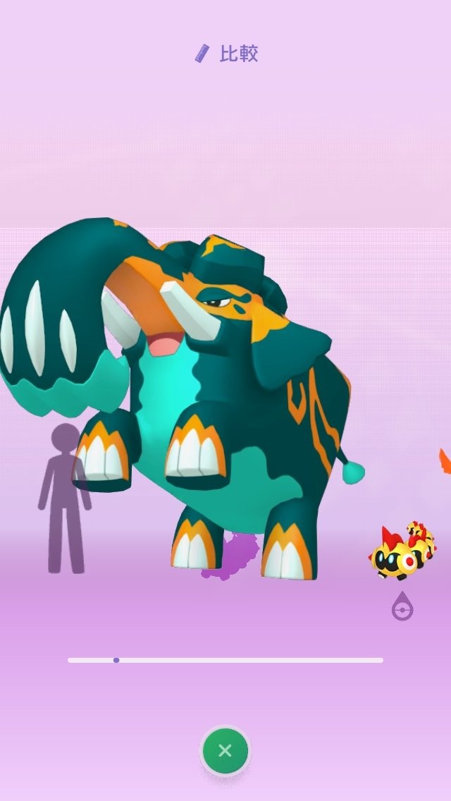 ポケモンhome キョダイポケモンの名は伊達じゃない 驚きの詰まったポケモンの高さ比較機能を楽しもう 2ページ目 Game Spark 国内 海外ゲーム情報サイト ポケモンhome キョダイポケモンの名は伊達じゃない 驚きの詰まったポケモンの高さ比較機能を楽しもう 2ページ目 Game Spark 国内 海外ゲーム情報サイト