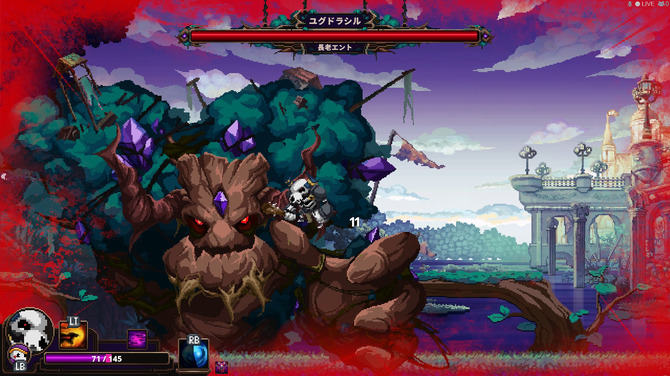 魔王救出のため小さなスケルトンは旅に出る Skul The Hero Slayer 勇者を討伐して強くなれ 爆速プレイレポ Game Spark 国内 海外ゲーム情報サイト 魔王救出のため小さなスケルトンは旅に出る Skul The Hero Slayer 勇者を討伐して強くなれ 爆速プレイレポ Game Spark 国内 海外ゲーム情報サイト