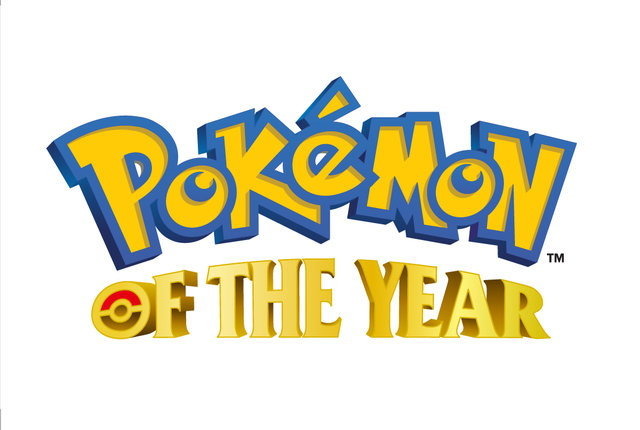 色々な部門で見る ポケモン オブ ザ イヤー 御三家や伝説 イーブイだけ等で見た場合のランキングは Game Spark 国内 海外ゲーム情報サイト 色々な部門で見る ポケモン オブ ザ イヤー 御三家や伝説 イーブイだけ等で見た場合のランキングは Game Spark 国内 海外ゲーム情報サイト