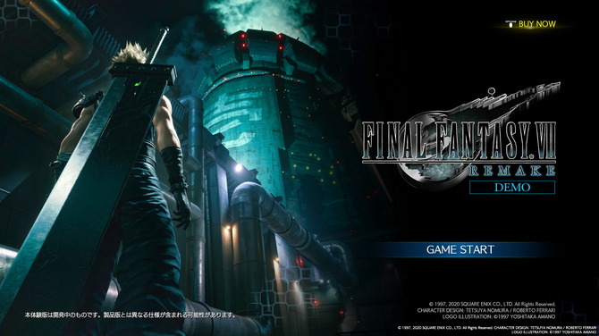 特集 97年生まれ 原作と同い年のゲーマーが Ff7 リメイク デモ版をプレイ 懐かしさ ゼロの初挑戦インプレッションをお届け Game Spark 国内 海外ゲーム情報サイト