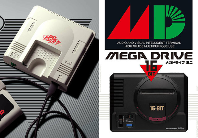 PCエンジン mini」発売記念！ “小型化・遊べるタイトル数・サプライズ