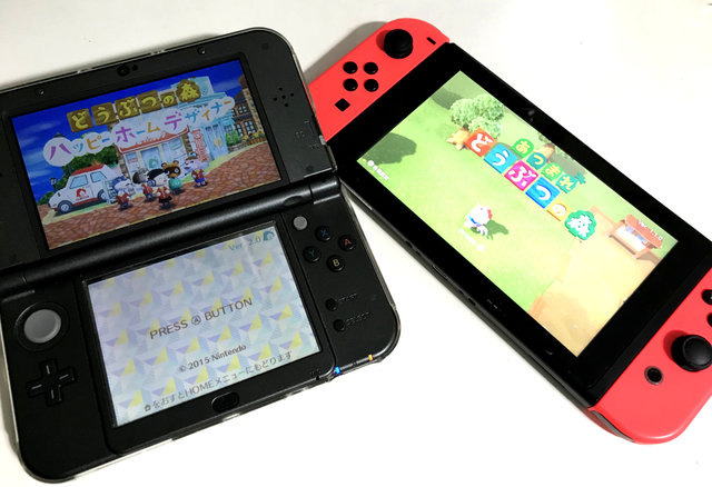 3dsで作ったマイデザインが滑らかに生まれ変わる スイッチ あつまれ どうぶつの森 との連動機能を試してみた Game Spark 国内 海外ゲーム情報サイト