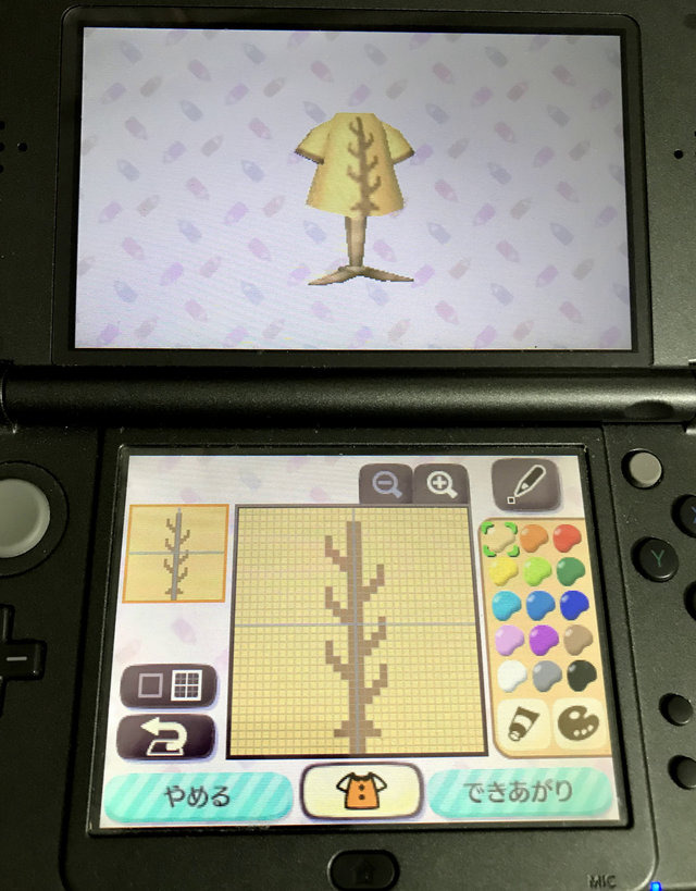 3dsで作ったマイデザインが滑らかに生まれ変わる スイッチ あつまれ どうぶつの森 との連動機能を試してみた Game Spark 国内 海外ゲーム情報サイト