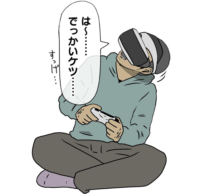 吉田輝和の絵日記】脳筋FPS?否!頭脳プレイが勝利の鍵!デーモンを
