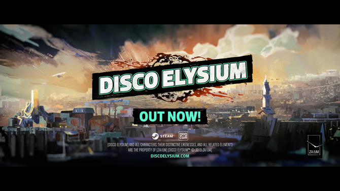 オープンワールドrpg Disco Elysium ニンテンドースイッチでのリリースを発表 発売は近日中に Game Spark 国内 海外ゲーム情報サイト