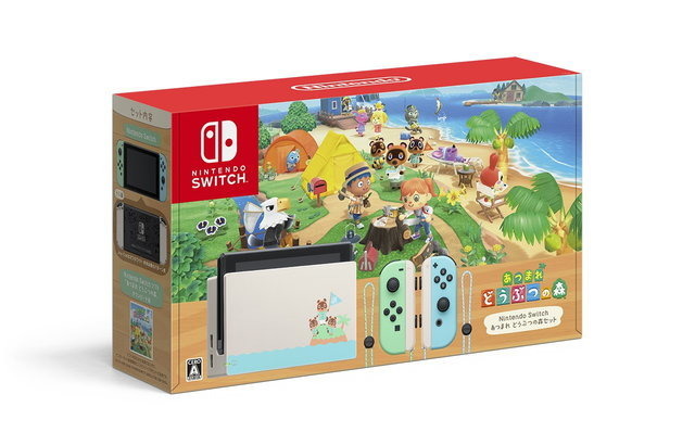 Nintendo Switch あつまれ どうぶつの森セット」次の出荷は4月下旬頃を