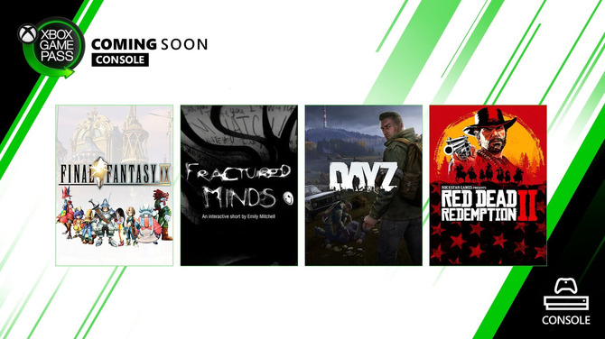 定額遊び放題 Xbox Game Pass Rdr2 Cs Halo2 Pc Ffix など5月の追加予定タイトル発表 Game Spark 国内 海外ゲーム情報サイト