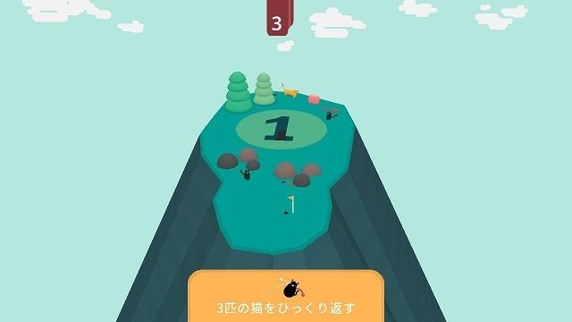 ただのゴルフが気づかないうちに スーパーマリオブラザーズ になっている謎のゲーム What The Golf プレイレポ Game Spark 国内 海外ゲーム情報サイト
