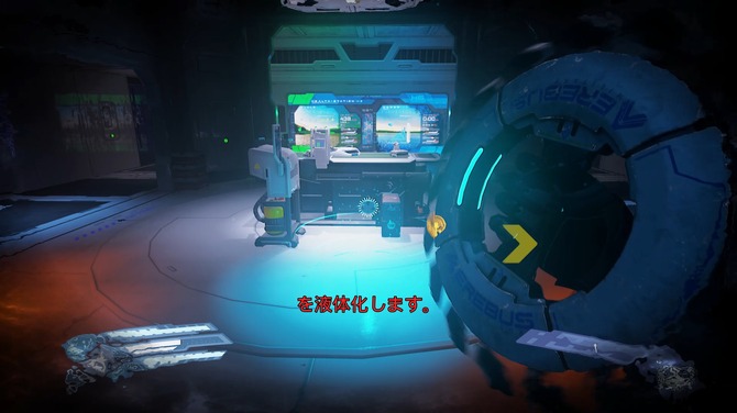 Vr専用タイトルが非vrにやってきた ローグライクfps The Persistence クローンに制圧された宇宙船を舞台に生き残れ 爆速プレイレポ Game Spark 国内 海外ゲーム情報サイト