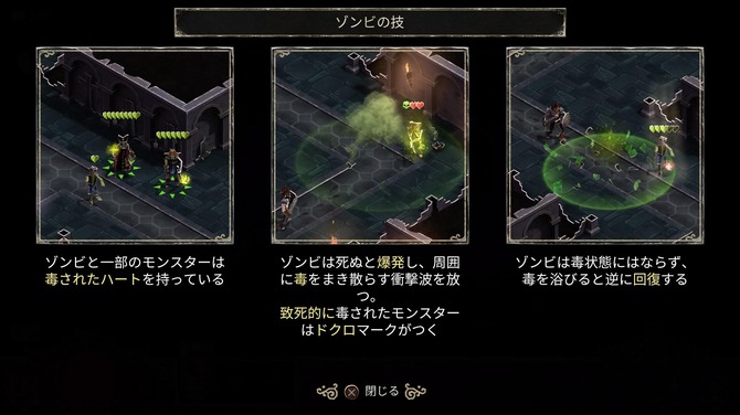 https://www.gamespark.jp/imgs/zoom/407871.jpg