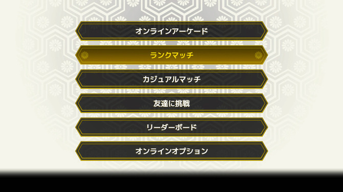 https://www.gamespark.jp/imgs/zoom/407894.jpg https://www.gamespark.jp/imgs/zoom/407894.jpg