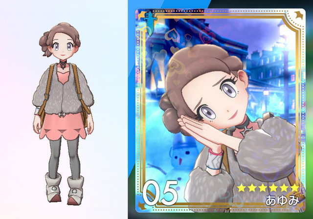 ポケモン ソード・シールド』鎧の孤島でもワガママにコーデしたい